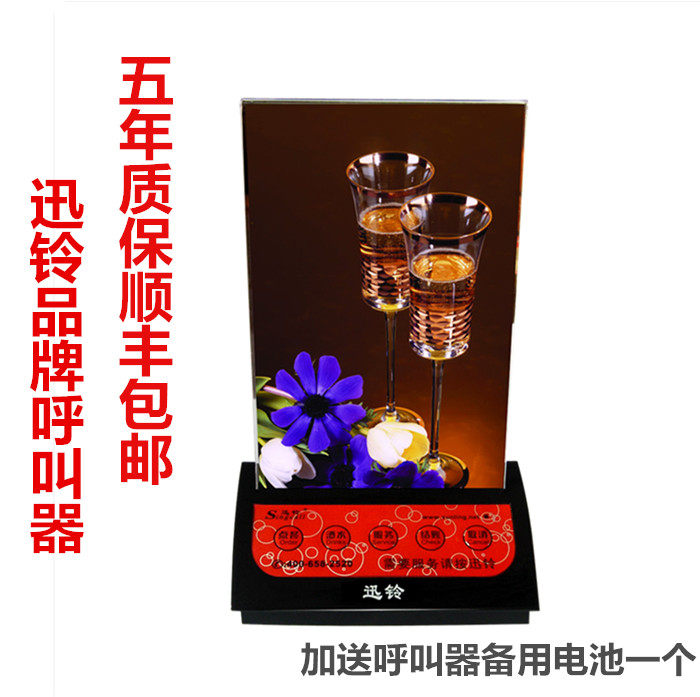 Xunling APE750 cassette calleradvertising menu Service bell Dining room coffee shop High-end calleradvertising menu Service bell Dining room coffee shop High-end calleradvertising menu service bell