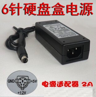 Hard Drive Enclosure Chuangqi Optical Drive Enclosure Power Adapter 6-Pin 12V5V Dual Output 3.5inch Hard Drive Enclosure 2A