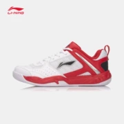 Li Ning cầu lông giày của nam giới giày mới tấn công 3 chịu mài mòn không trượt mùa xuân giày thể thao AYTM017