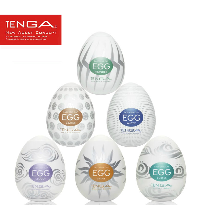 成人用品 正品日本TENGA自慰蛋 egg飞机自慰杯挺趣蛋包邮防伪CX