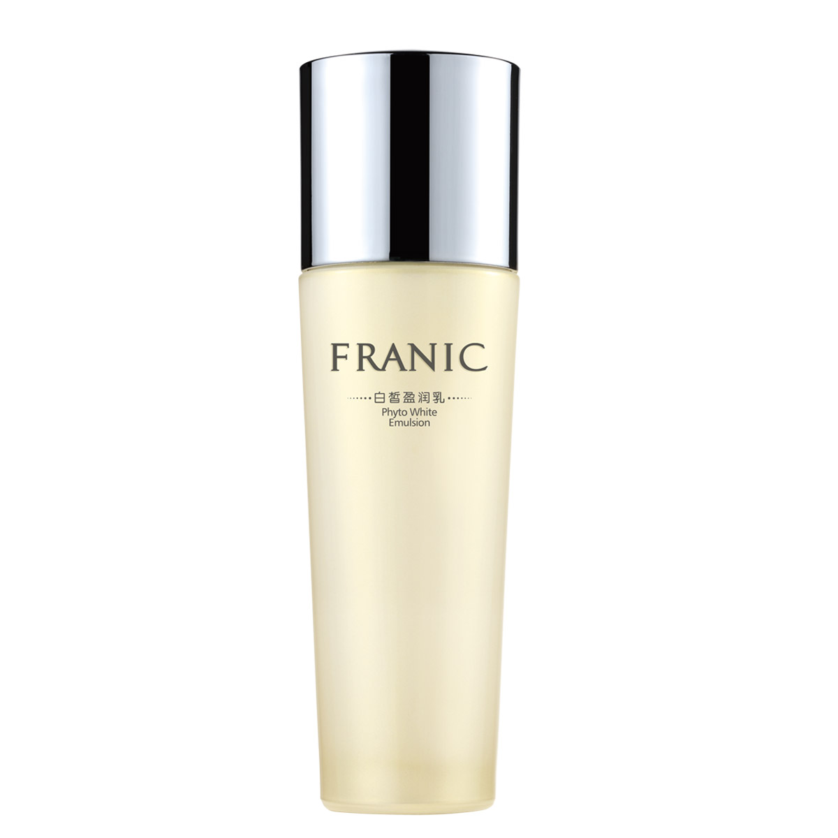 Franic/法兰琳卡雪颜盈润乳110ml 乳液保湿补水滋养化妆品正品女