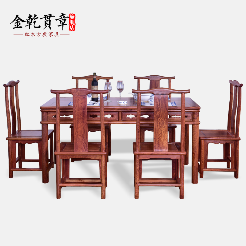 ��Ǭ���»���ľ������ʵľ�¹ų�����