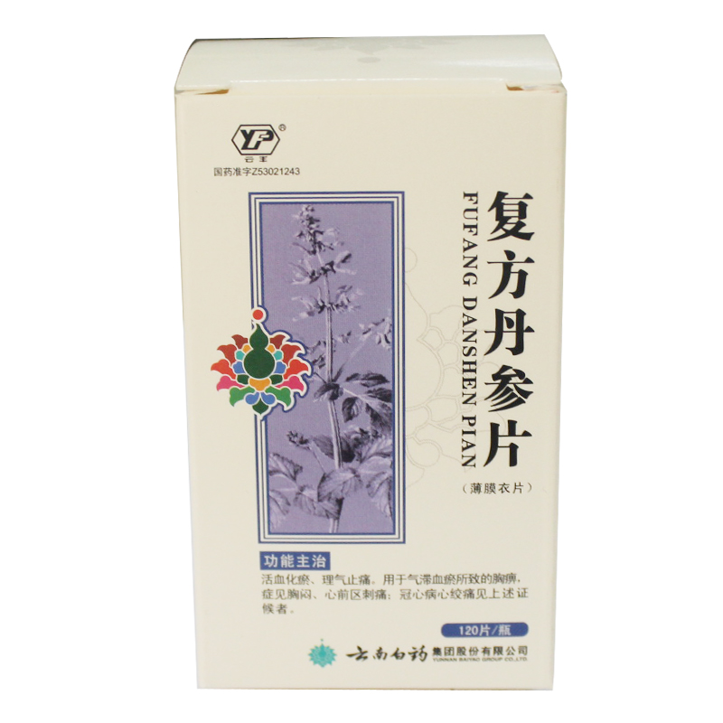 云丰 复方丹参片 0.32g*120片/瓶