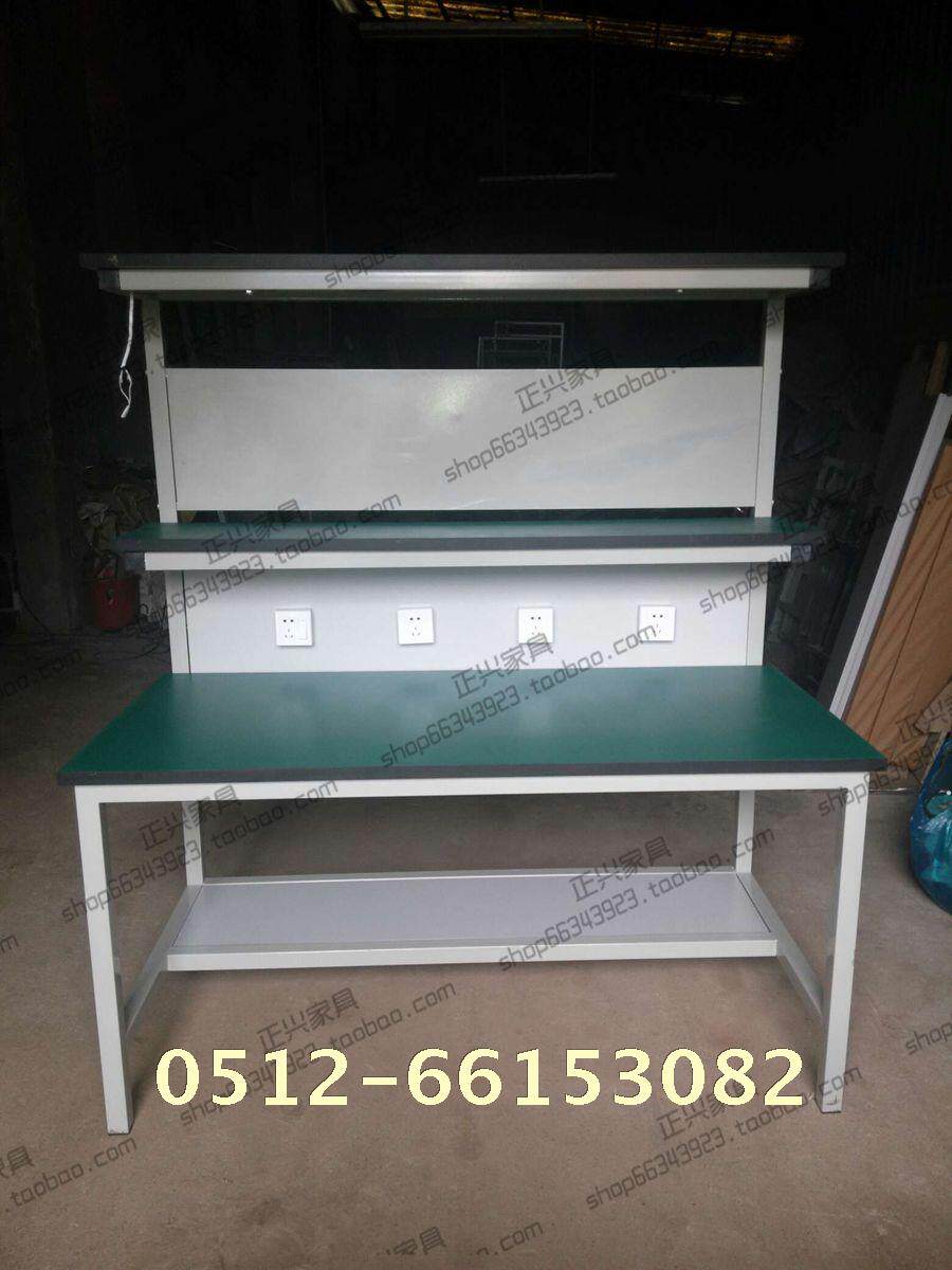 Disassembly and assembly workbench Workshop assembly line workbench Mobile phone computer maintenance table Laboratory anti-static workbench