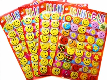 Cute new mixed material reward badge Safety pin Color yellow brooch decorative gift 40 quantities