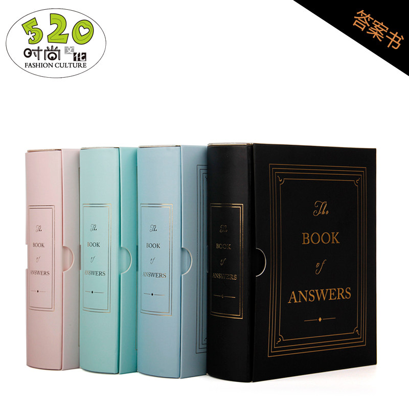 The Book of Answers Chinese version of Happy Camp recommends Dongyu Zhou with the same style, let's love each other hardcover genuine