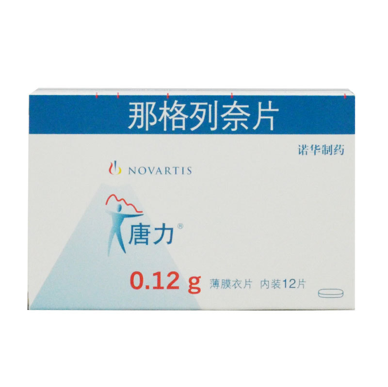 唐力 唐力 那格列奈片 0.12g*12片/盒
