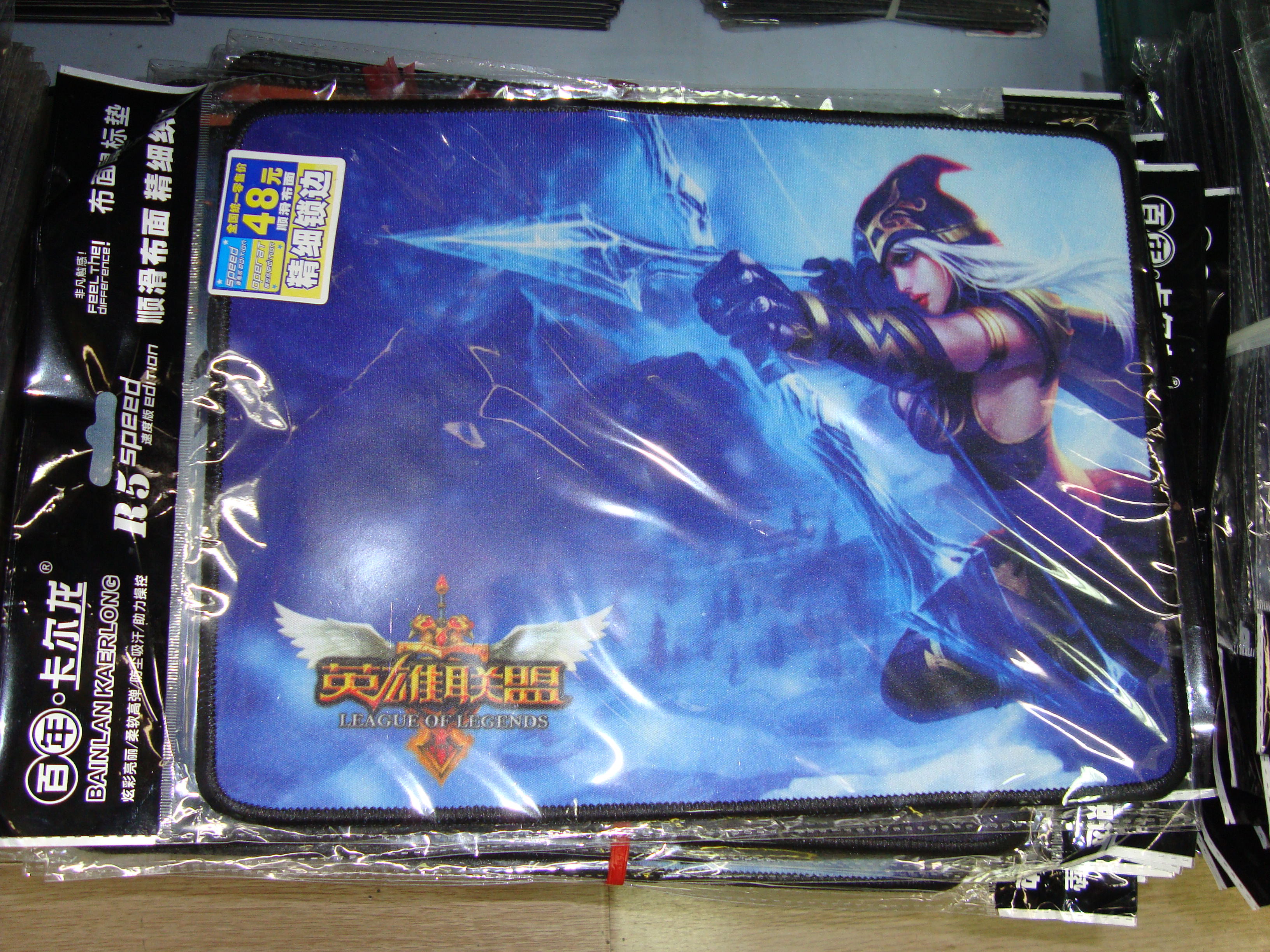 Brand mouse pad thickened lock edge League of Legends net snake Cf game desk pad Internet Cafe game mouse pad