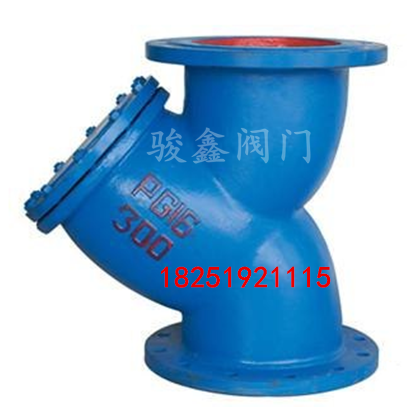Cast iron flange filter GL41H-16 Y-type filter valve DN50 65 80 100 150 200