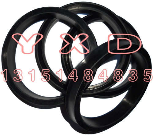 ODU/YXD-60*48*14/63*51/65*53*14 Флуорогенные дин