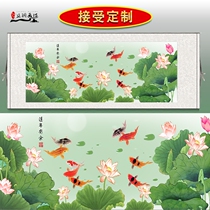 Chinese painting lotus nine fish picture year more than horizontal silk scroll hanging painting porch living room decoration feng shui painting