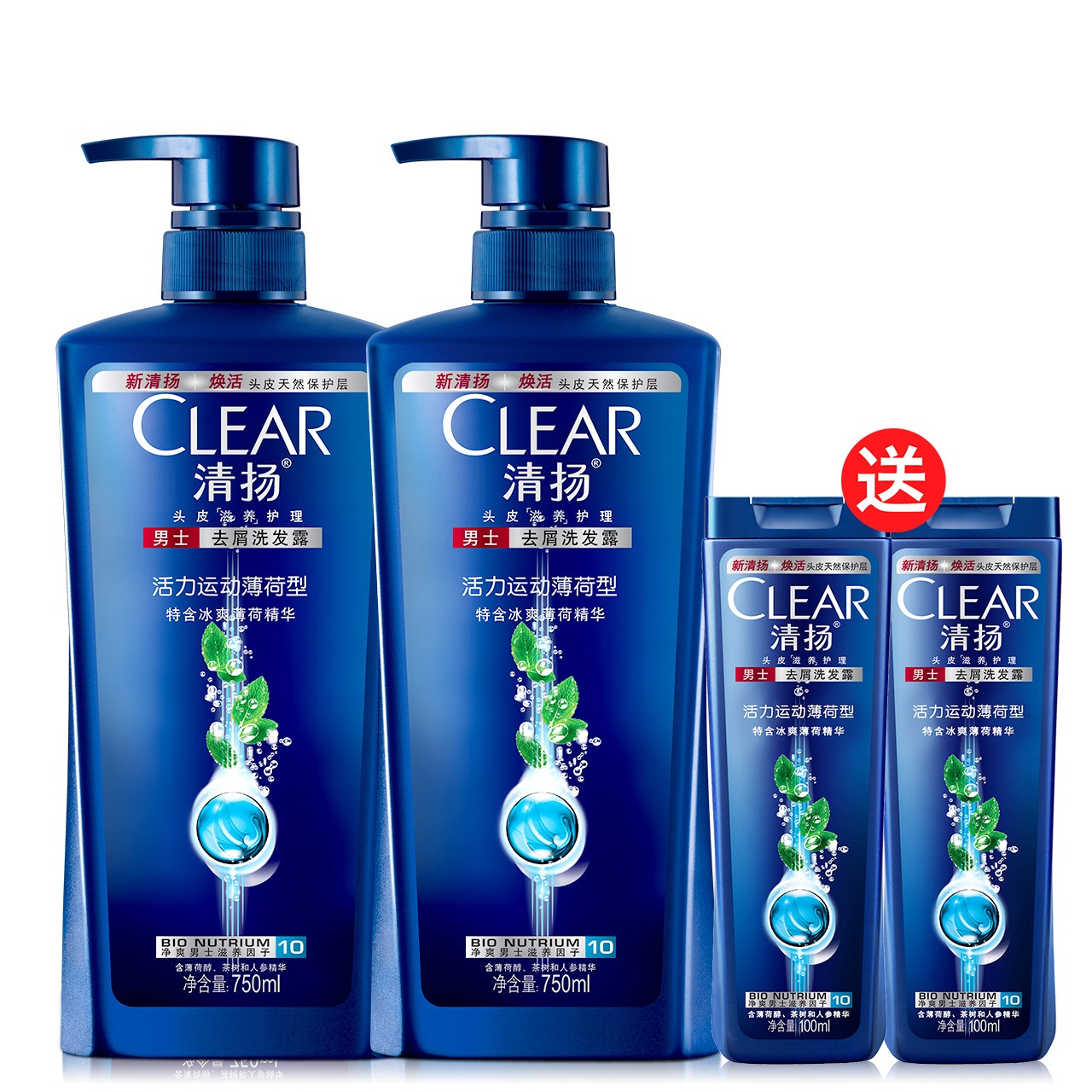清扬男士去屑洗发水洗发露活力运动薄荷型750ml×2+100ml×2