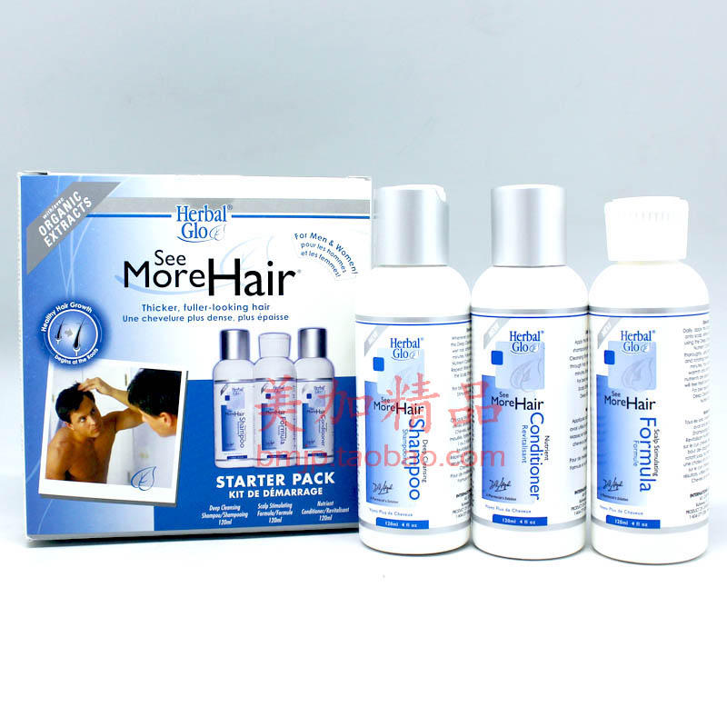 3 Herbal Glo herbage anti-hair loss 3 pieces of care dress