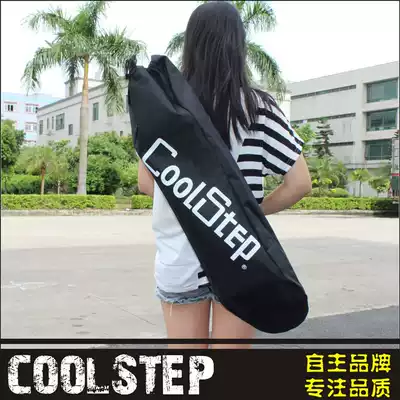 Skateboard bag CoolStep4 Wheel skateboard bag Skateboard backpack Shoulder long skateboard bag Thick canvas waterproof bag