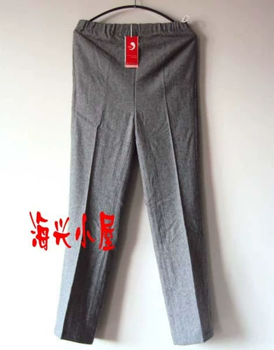 Штаны для беременных