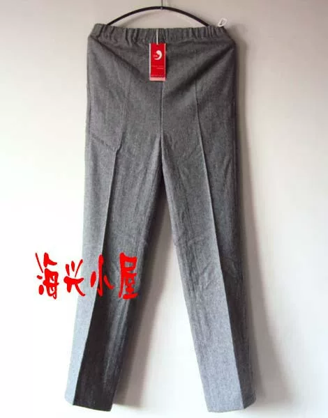 Товары от 思宇宝贝母婴店