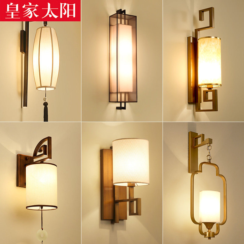 �ʼ�̫���ִ���Լ�ڵ�HJ8619