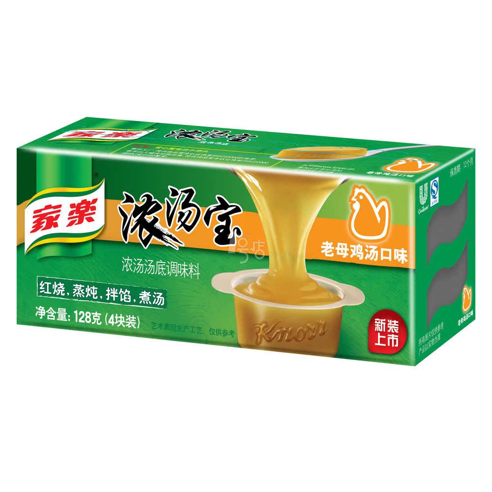 家乐浓汤宝老母鸡汤口味32g*4/盒