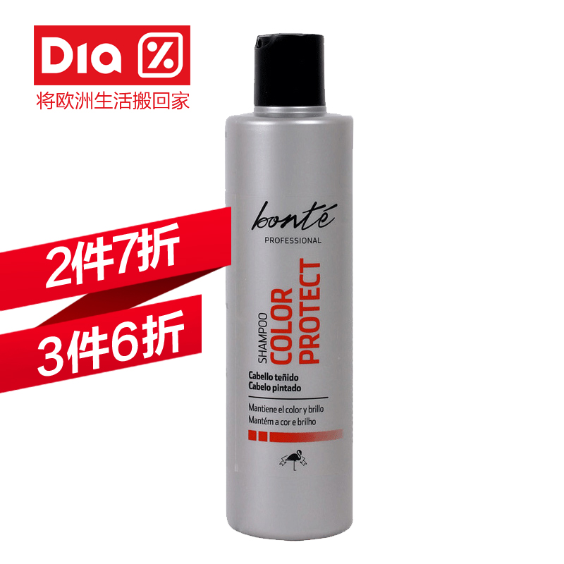 【折扣专区】Bonte烫发染发深层养护洗发水滋养发丝400ml*2瓶