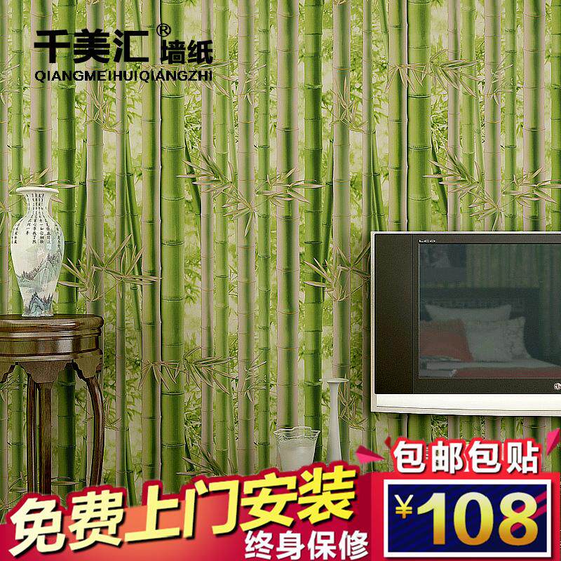 ǧ�����ִ���ʽӰ��ǽQMH8062