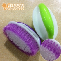 Large Brush Laundry Brush Pants Shoe Brushed Clean Hard Gross Plastic Floor Brushed Tub Brushed Shoes Wall Brush Multipurpose Brushed Tile