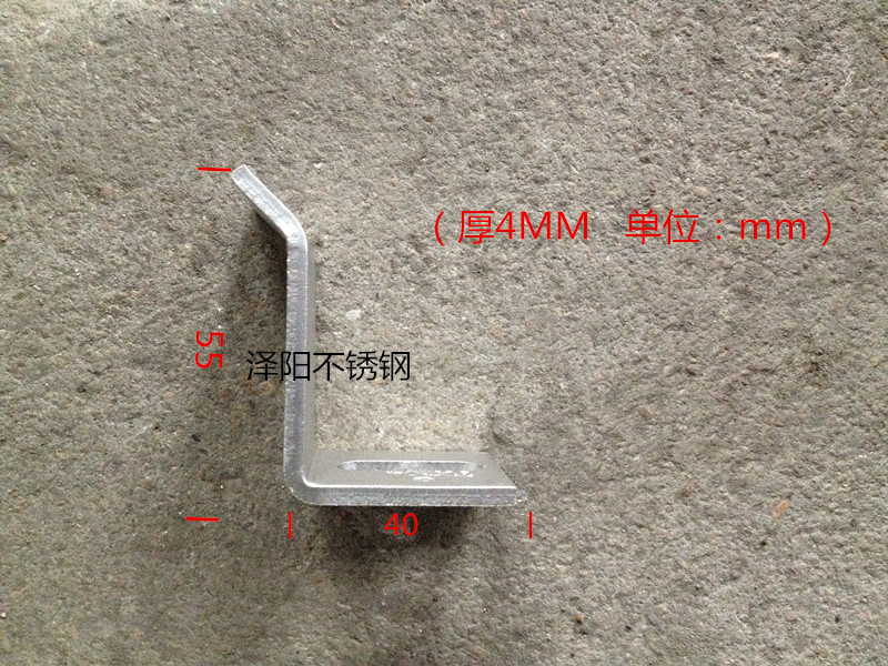 High-quality 304 stainless steel dry pendant marble pendant corner code plus pick