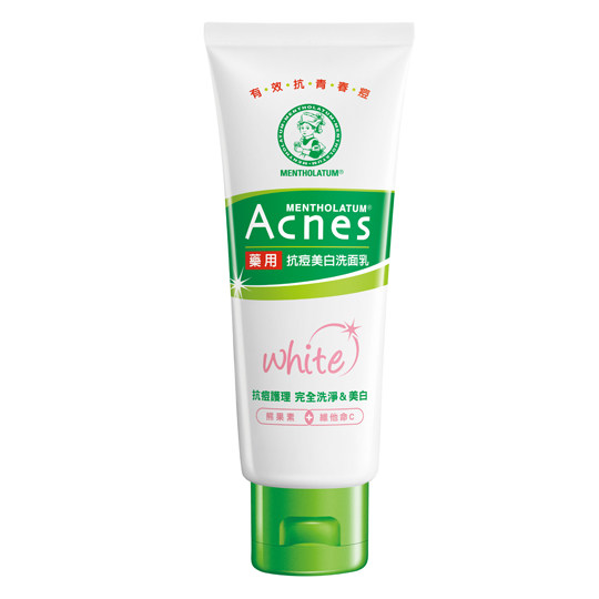 台湾官网直邮进口曼秀雷敦 Acnes药用抗痘美白洗面乳 100g