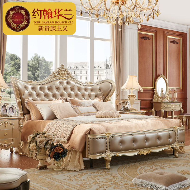 Լ������ŷʽƤ�մ�3008��