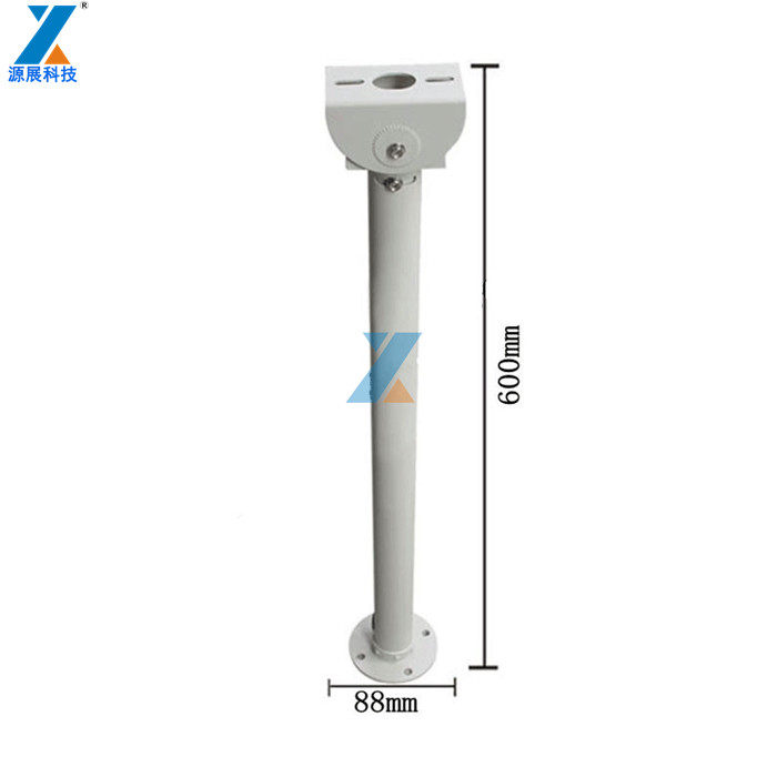 Monitoring straight rod lifting bracket Aluminum alloy lifting duckbill bracket extended thick vertical camera bracket