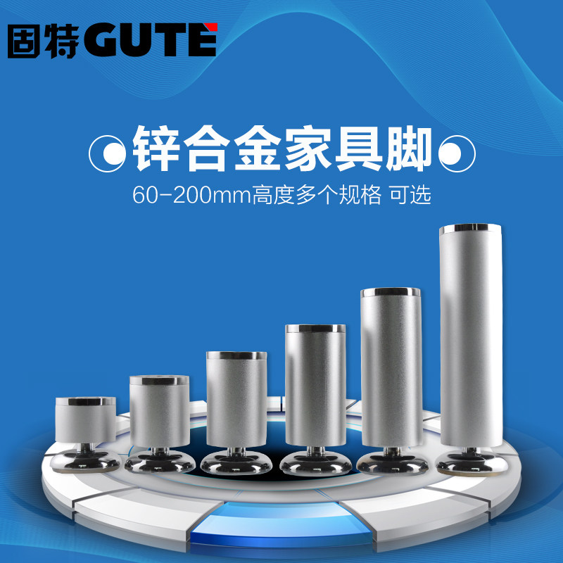 ���ؼҾ߽ŵ��ӹ� A�ͼҾ߽�