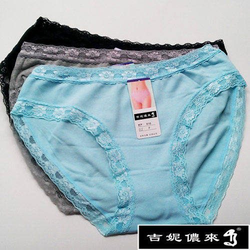 台湾官网直邮进口【吉妮侬来】舒适加大尺码蕾丝中腰三角裤 (尺寸