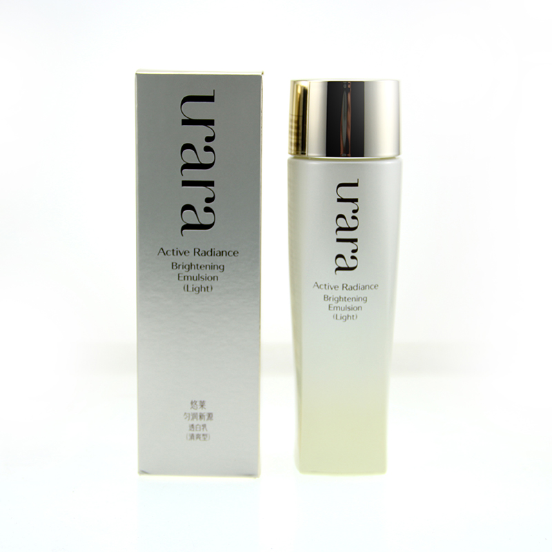 【包邮】专柜正品 新款悠莱 匀润新源透白乳(清爽型)120ml