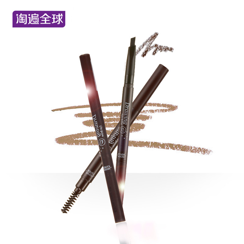 韩国正品爱丽小屋伊蒂之屋旋转自动双头眉笔 画眉防水防汗