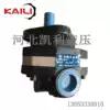 Factory direct gear pump oil pump CB-FC25 high pressure gear pump CBFC32 Yuci hydraulic pump CBFC40