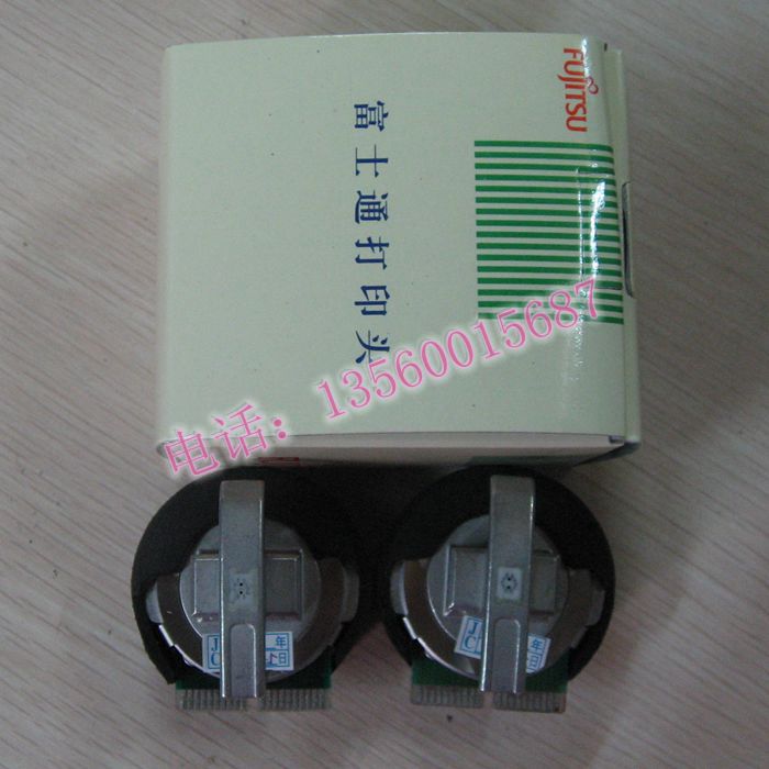 Fujitsu DPK3600E DPK3600E NEW NEW