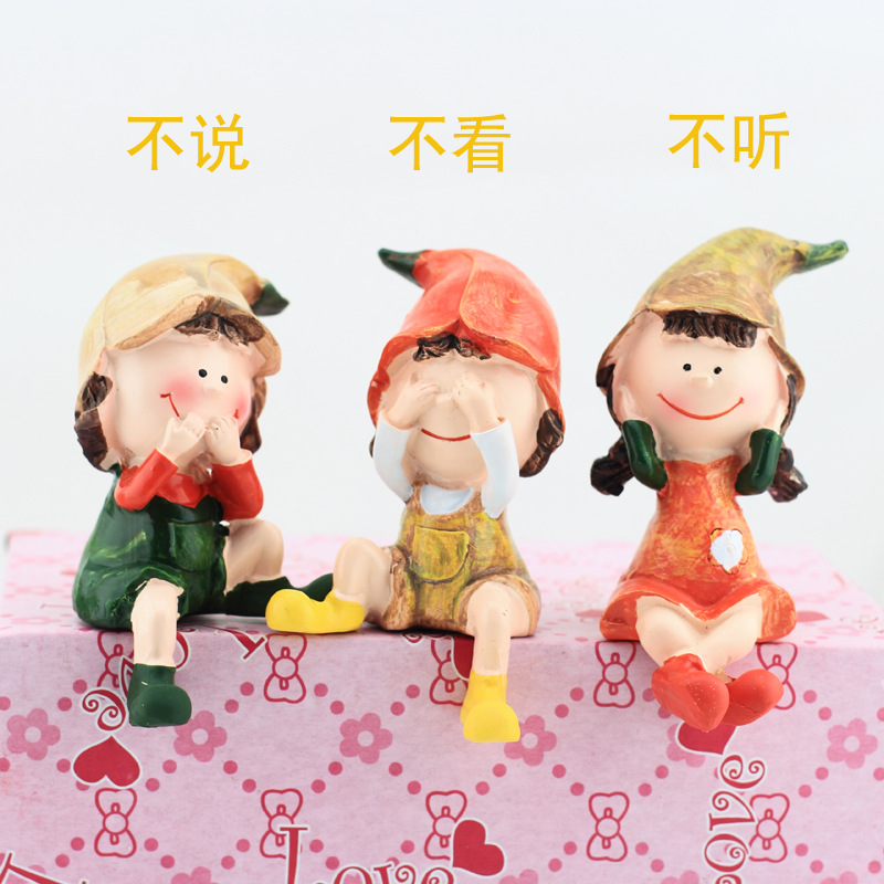 田园可爱三不娃娃汽车摆件 可爱玩偶公仔工艺品创意车载饰品装饰