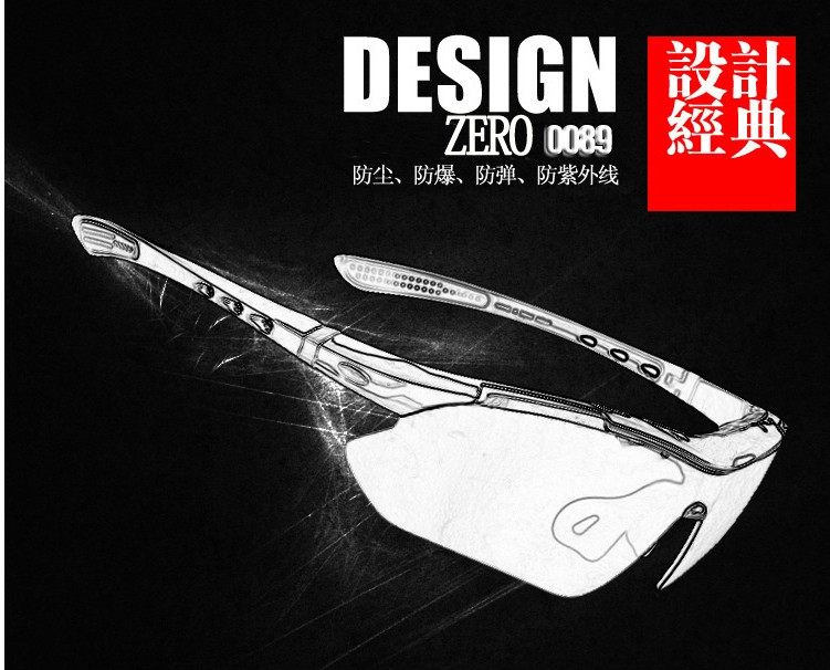 Anti-ultraviolet polarized light-enhancing fishing glasses high-definition watch drifting night fishing go to blue light fishing glasses riding sunglasses