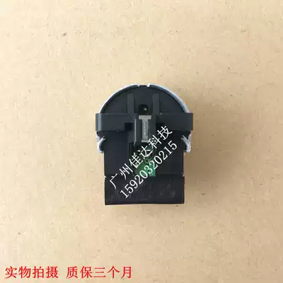 Beiyang BTP-M280B M270 M180 M188 Needle receipt machine Bill printer nozzle