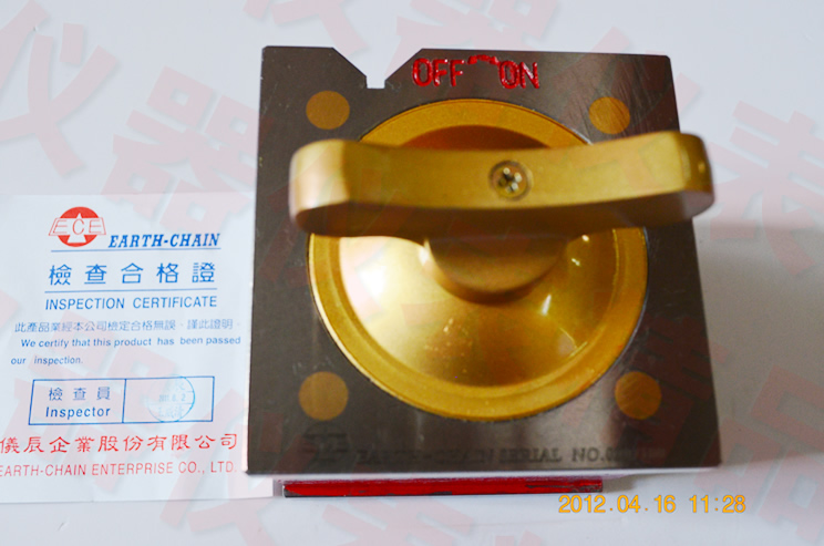 Taiwan Yicheng (100*100*100) magnetic square seat quad box ECE-100 magnetic cube box