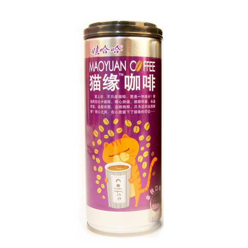 【天猫超市】娃哈哈猫缘咖啡牛奶咖啡饮品245g/罐 包装随机发货