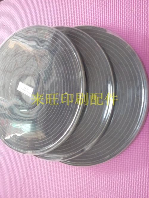 Heidelberg machine special sponge strip seal strip 10M roll ink bucket sponge strip printing machine accessories consumables