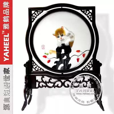Playing kitten Yahe boutique Hunan Xiang embroidery Hunan Xiang embroidery pure handmade high-end gift embroiders