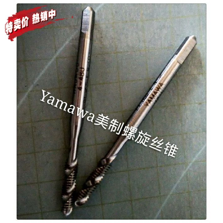Japan YAMAWA BEAUTY Fine Tooth Screw Screw Tapping 4-48UNF 4-48UNF 3-56UNF 6-40UNF 6-40UNF