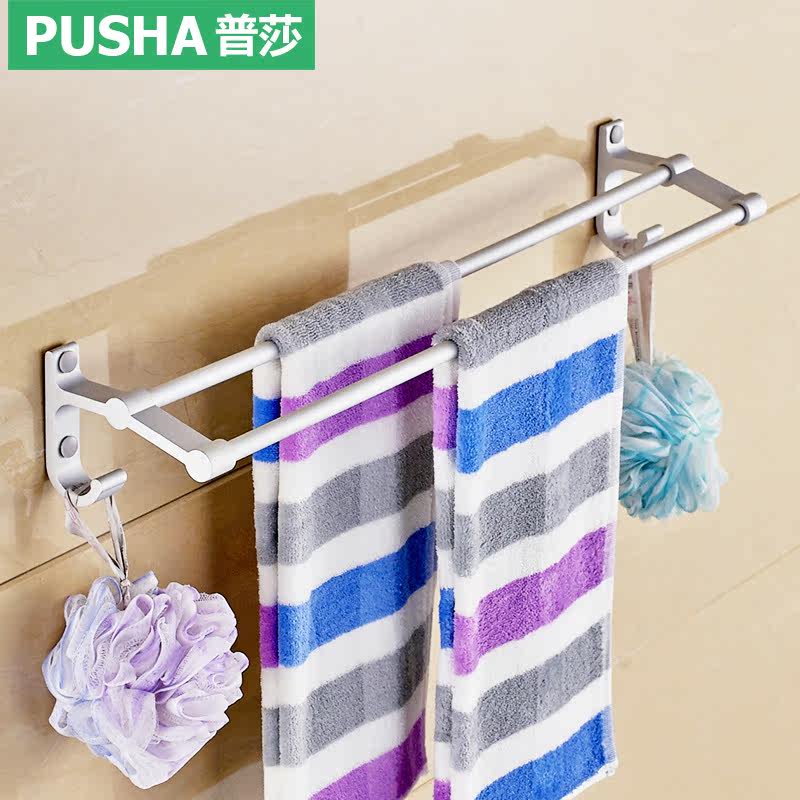 ��ɯë����̫��������PS-7017