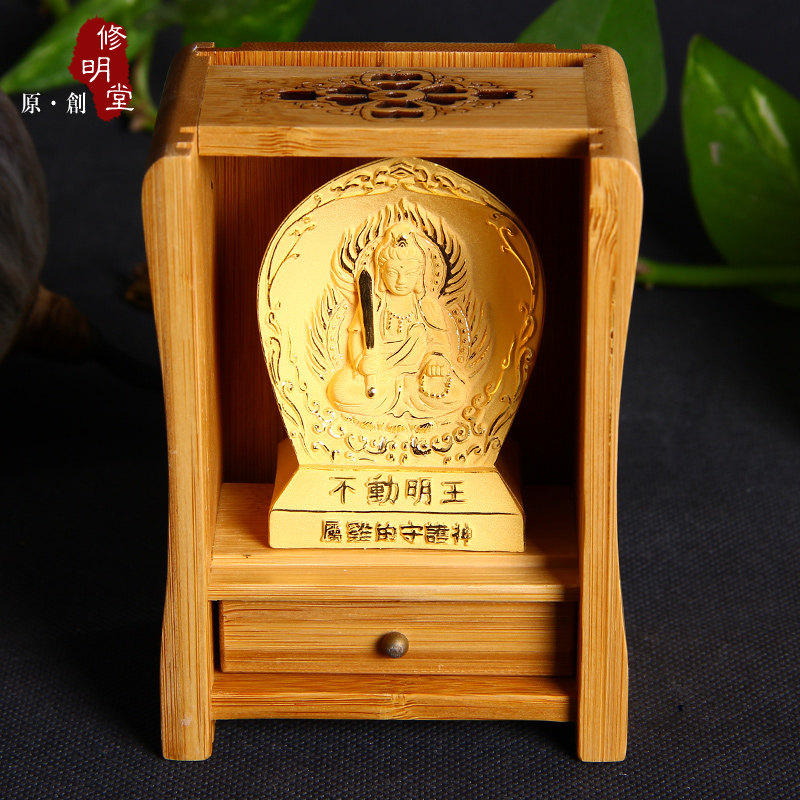 修明堂 随身小佛龛 属相鸡生肖鸡守护神 不动明王佛像 绒沙金工艺