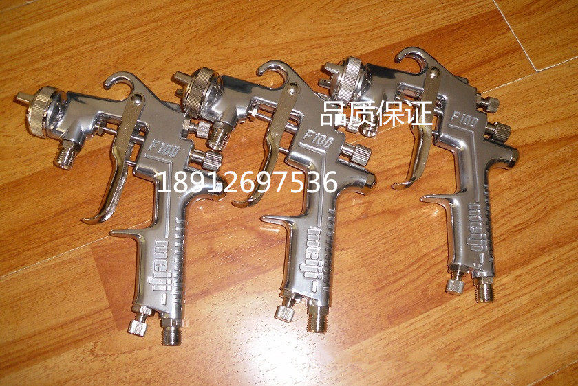 Japan Meiji spray gun F100 press-style Meiji spray head F-100 Japanese original clothes MEIJI Meiji spray gun