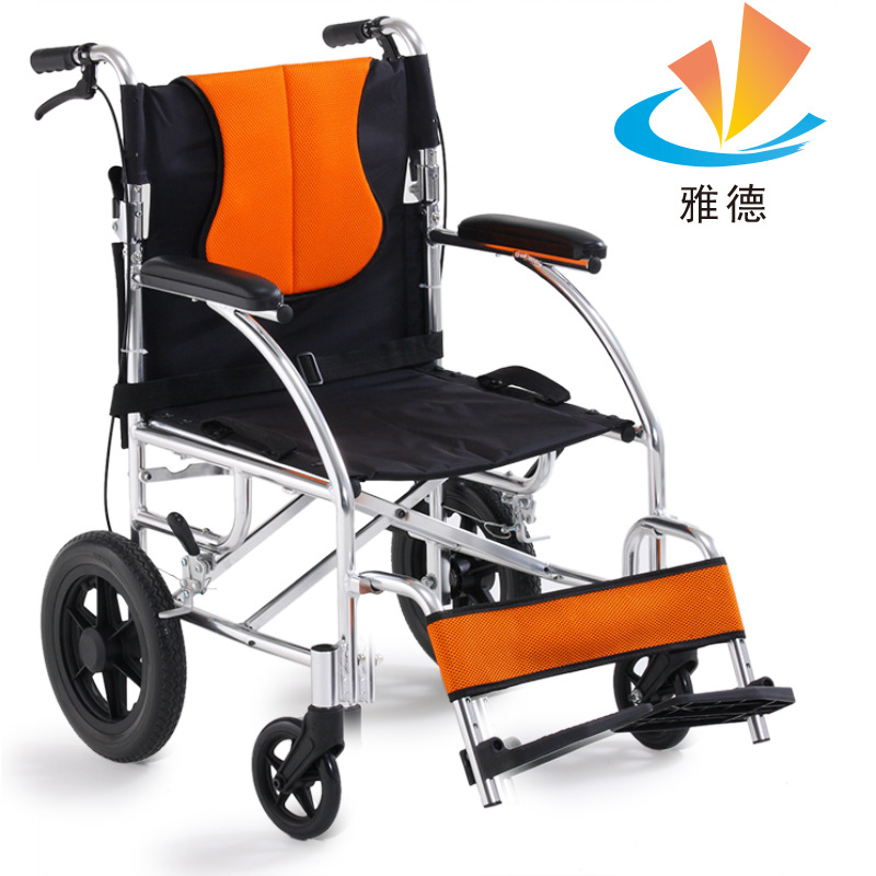 雅德 轮椅YC2000C20 铝合金轻便老人轮椅 老年手推车 QX