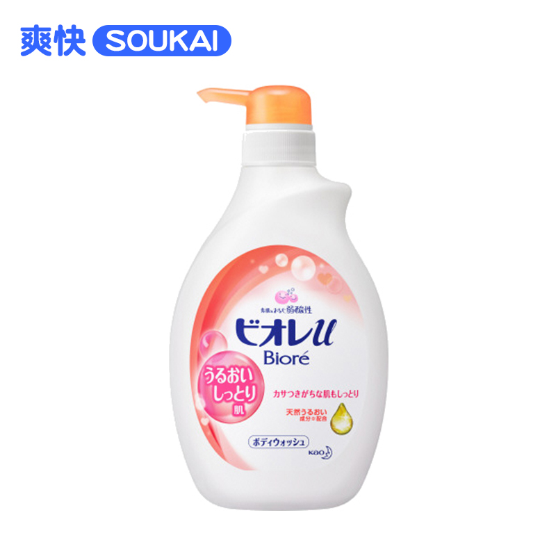 保税区发花王碧柔沐浴露滋润保湿进口沐浴乳530ml花果香