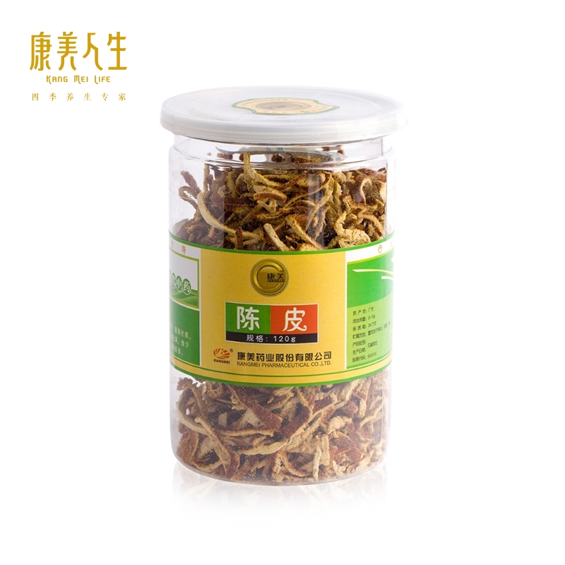 康美 特级 无硫 陈皮 120g/瓶