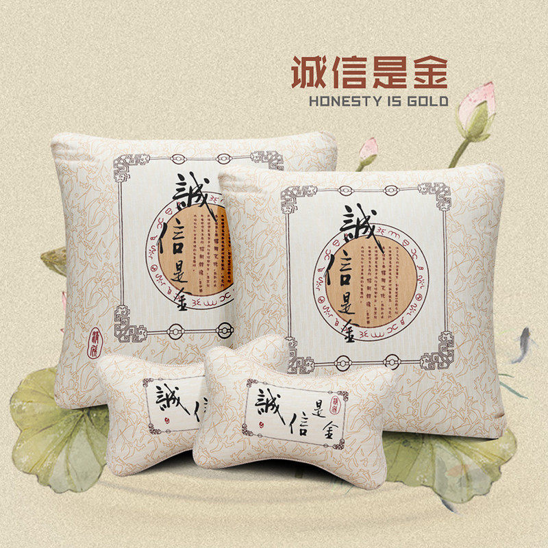 汽车抱枕一帆风顺抱枕头枕四件套 车用抱枕新颖抱枕腰靠一对抱枕